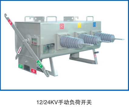 關(guān)于不停電檢修設(shè)備你了解多少？