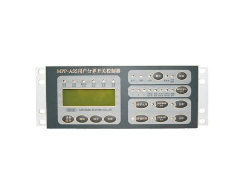 MPP-ASS環(huán)網(wǎng)柜用戶分界控制器（四遙、通訊）